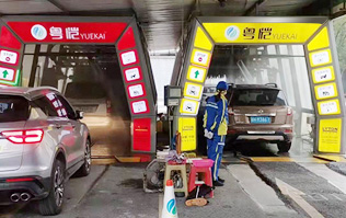新一代車主生活服務(wù)商，油干凈、車干凈，車主的不二之選！——粵愷加油站！加油享全自動電腦洗車機(jī)免費(fèi)洗車！