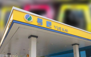 四會粵愷，一站三套洗車設(shè)備！粵愷加油站復(fù)購林頓FX11全自動洗車機(jī)