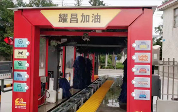 服務(wù)升級，高效引流獲客！耀昌加油站選擇lyton林頓FX80系列全自動(dòng)洗車機(jī)