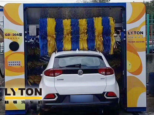 加油免費(fèi)洗車(chē),充值辦卡更省錢(qián)!中魯石化選配林頓GD-20A型電腦洗車(chē)機(jī)