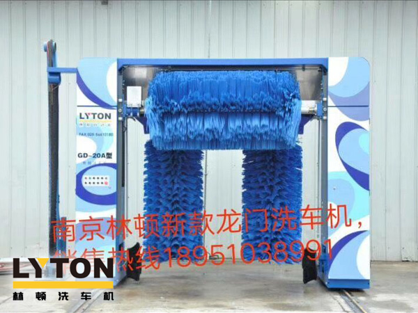 林頓龍門往復(fù)式又添新機(jī)型，GD系列又一款龍門洗車機(jī)全新上市，性價(jià)比更高！歡迎廣大客戶比較選購(gòu)！
