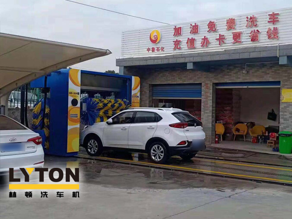 中魯石化加油站配置GD-20A型龍門往復(fù)式全自動(dòng)電腦洗車機(jī)！加油也可免費(fèi)洗車機(jī)啦！