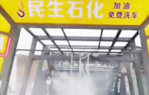 黃色款林頓FX-11系列隧道式連續(xù)全自動(dòng)洗車機(jī)設(shè)備及作業(yè)視頻，外表高壓沖洗、仿型超柔刷洗、輪刷清洗等眾多客戶選擇！