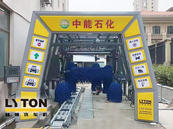 特色增值全自動(dòng)洗車服務(wù)是塑造品牌的重中之重，讓司乘人員倍感溫馨和周到，即使有的加油站地處比較偏僻，而慕名前往的客戶也總是紛至沓來！