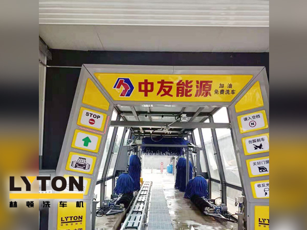 為什么朋友的愛(ài)車開(kāi)了數(shù)年依然光亮如新？全自動(dòng)洗車機(jī)來(lái)告訴您！