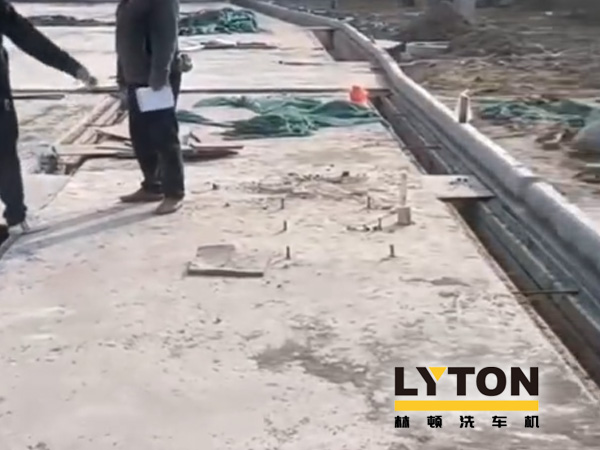 南通公交新裝配lyton大型通道式巴士洗車機，現(xiàn)洗車機基礎建設已完工，待發(fā)貨安裝