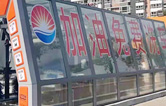 加油站如何挑選配置全自動(dòng)洗車機(jī)？林頓全自動(dòng)洗車機(jī)品質(zhì)保障，售后無憂，讓用戶“安心購”！