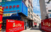 相約郊尾！豪禮助力油商商務(wù)中心盛大開業(yè)！林頓全自動(dòng)洗車機(jī)等您來！