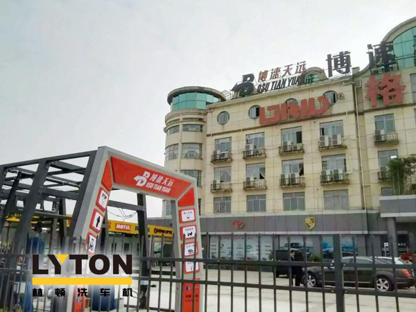 南京洗車機(jī)生產(chǎn)廠家給大家?guī)韼c關(guān)于寒冬全自動洗車機(jī)保養(yǎng)注意事項
