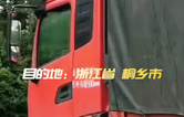 林頓全自動(dòng)洗車機(jī)發(fā)貨！目的地：浙江桐鄉(xiāng)。源頭廠家！值得信賴??！