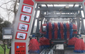 全自動(dòng)洗車機(jī)日常養(yǎng)護(hù)不能少----設(shè)備品質(zhì)雖好，但仍需注重維保！