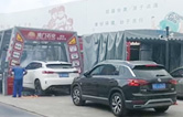 用戶對比，還得林頓FX11全自動洗車機！常州南門石化配置洗車設備記！“品質·交付”只為不負客戶所托！