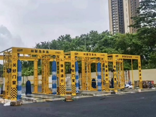 林頓全自動洗車機(jī) 往復(fù)大巴、通道大巴洗車設(shè)備應(yīng)用盡有